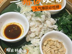 -园林美食城·本土农家菜(杨和镇店)