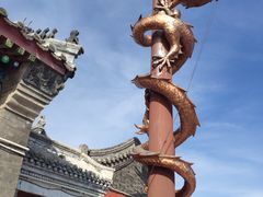 -妙峰山风景名胜区