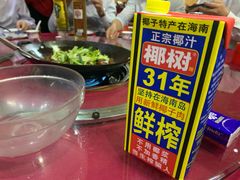 -庆丰农庄·团建·农家菜(大浪店)