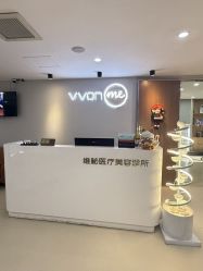 点击看大图 -维秘形体医美 M·VVON医生集团