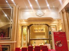 -新兴家喻酒家·羊城名宴(昌岗店)