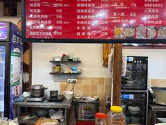 -兰庆鸡蛋馃(人民路店)