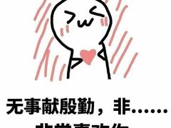 -拾味中点(泺文路店)