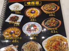 -吉源大排档·鱼生·海鲜(烧烤彩印厂店)