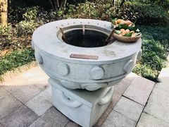 -苏州湾王焰温泉度假酒店