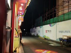 -冯姐生蚝(迎宾广场店)