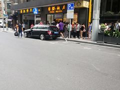 -上海国际饭店
