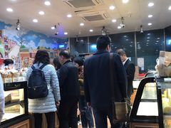 -赞记龙凤礼饼(广州市二宫向群宾馆店)
