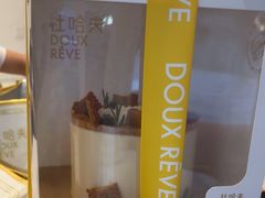 -杜哈夫DOUX RÊVE·生日蛋糕(日月光店)