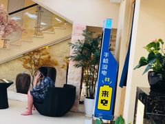 -汤里来温泉