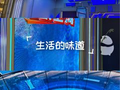 -上海来福士广场