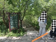 -北京凤凰岭