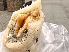 -殷姐糯米包油条