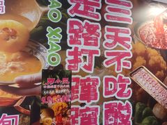 -鑫嘉汇购物中心