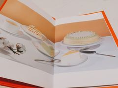 -La Repete(大宁久光店)