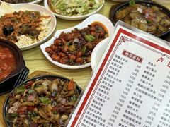 -卢庄(江汉路店)