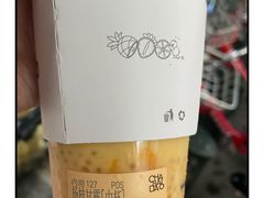 -茶百道(四季青店)
