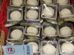 -南宋胡记(杭州体育场路店)