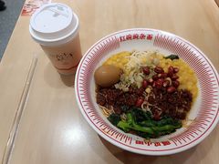 -遇见小面(站西路店)