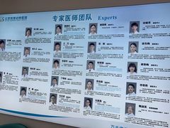 -北京观赏动物医院·24小时大型综合·猫专科·异宠专科