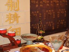-哥老官重庆美蛙鱼头(日月光店)