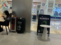 -喜茶(杭州滨江宝龙店)