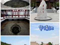 -秦始皇帝陵博物院(兵马俑)