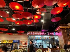-我的面 川味Bistro(后沙峪店)