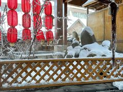 -汉拿山温泉度假酒店