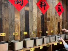 -厝味火锅·潮汕卤水火锅(十一合店)