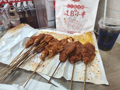 -辽B·小串(总店)