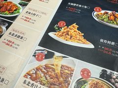 -金手勺东北菜馆(大屯北路店)
