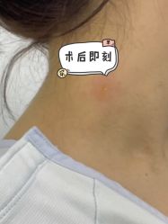-SKINIST丽铂医疗美容