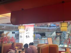 -刘一锅筋头巴脑(大悦城C店)