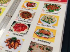 -肥姐美食(同福中路店)