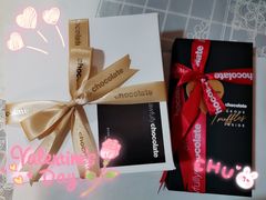 -Awfully Chocolate(来福士广场店)