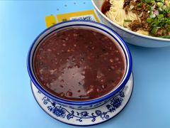 -袁妈红豆汤(重庆总店)