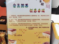 -凯慕希(新天地购物公园店)