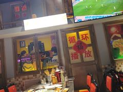 -马路牙子烧烤音乐酒馆(望京店)