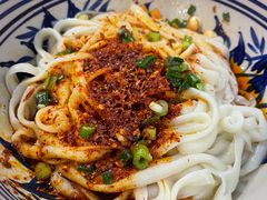 -老九圆山西面馆(CBD店)