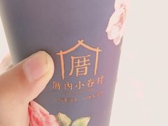 -厝内小眷村(新北万达店)
