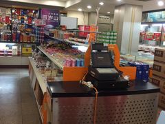 -大桥道食品(中山路店)