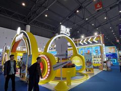 -成都世纪城新国际会展中心