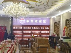-红色盛宴酒楼(科丰桥店)