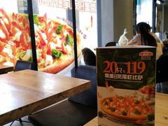 -棒约翰比萨·意面(张江店)