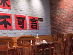 -缪氏川菜(丰盛町店)