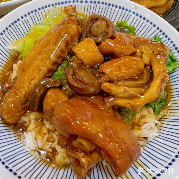 广州探店丨阿甘鲍汁专门店·大件夹抵食