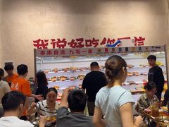 -黔哆哆地摊酸汤火锅(清湖店)