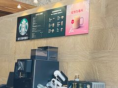 -喜来登大酒店健身中心