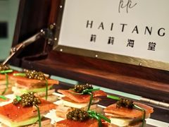 海堂片皮鸭宝盒（烤鸭）-莉莉海堂HAITANG·烤鸭(国贸商城店)